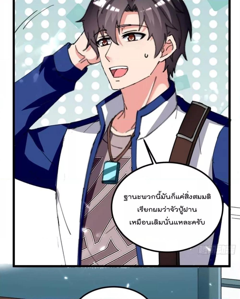 Manga-lc-com อ่านมังงะ อ่านการ์ตูน ออนไลน์ ฟรี RebirthAbandon ตอนที่ 1 2 3 4 5 6 7 8 9 10 11 12 13 14 ฟรี ไม่มีโฆษณา Manga-lc - อ่าน มังงะ อ่าน การ์ตูน ออนไลน์ อ่านมังงะ ฟรี