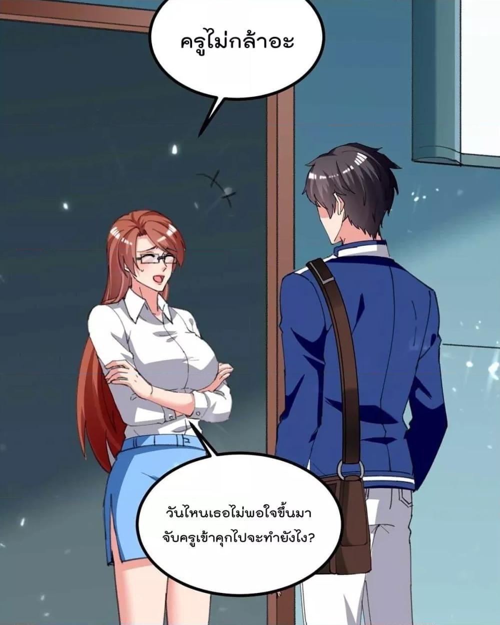 Manga-lc-com อ่านมังงะ อ่านการ์ตูน ออนไลน์ ฟรี RebirthAbandon ตอนที่ 1 2 3 4 5 6 7 8 9 10 11 12 13 14 ฟรี ไม่มีโฆษณา Manga-lc - อ่าน มังงะ อ่าน การ์ตูน ออนไลน์ อ่านมังงะ ฟรี