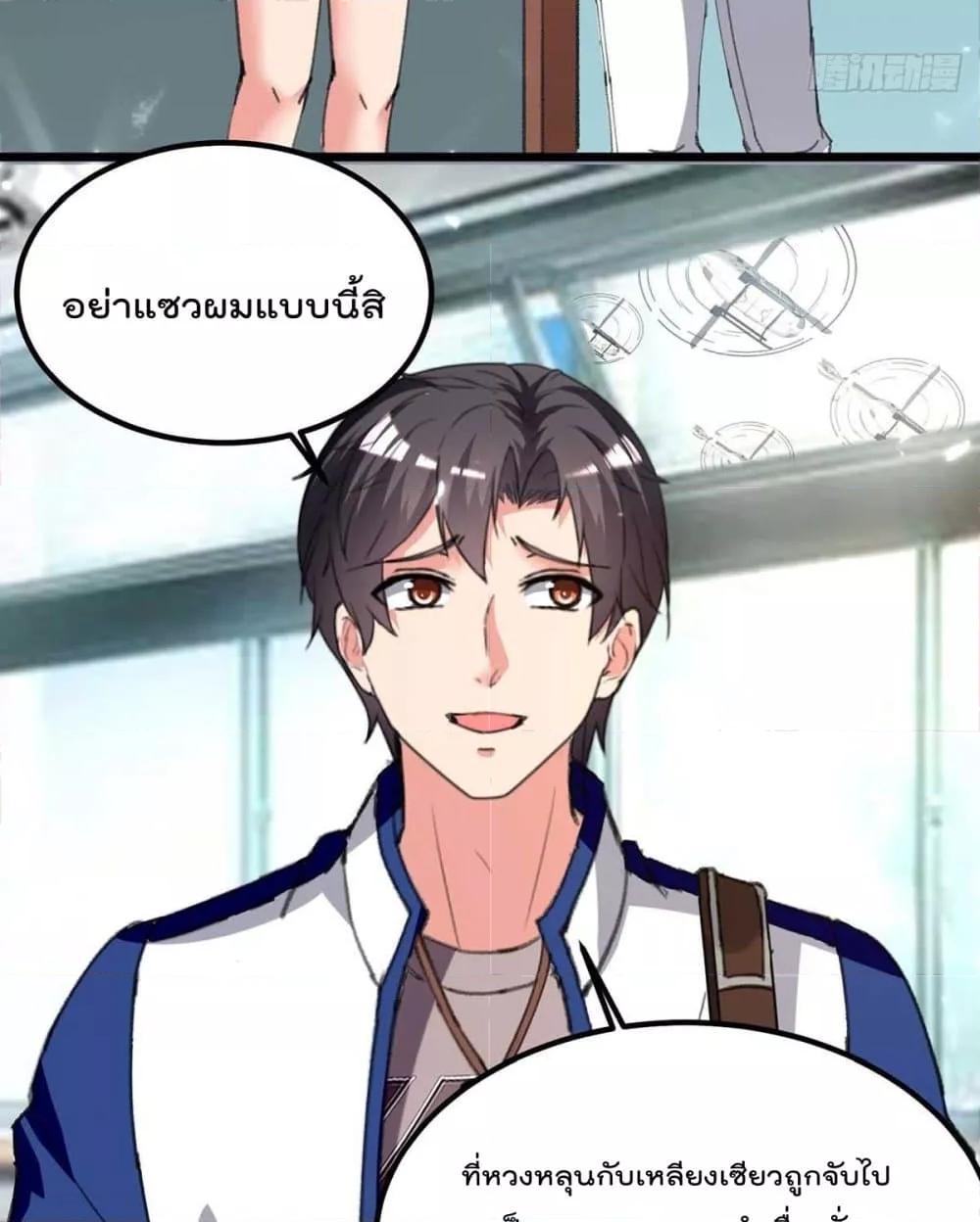 Manga-lc-com อ่านมังงะ อ่านการ์ตูน ออนไลน์ ฟรี RebirthAbandon ตอนที่ 1 2 3 4 5 6 7 8 9 10 11 12 13 14 ฟรี ไม่มีโฆษณา Manga-lc - อ่าน มังงะ อ่าน การ์ตูน ออนไลน์ อ่านมังงะ ฟรี