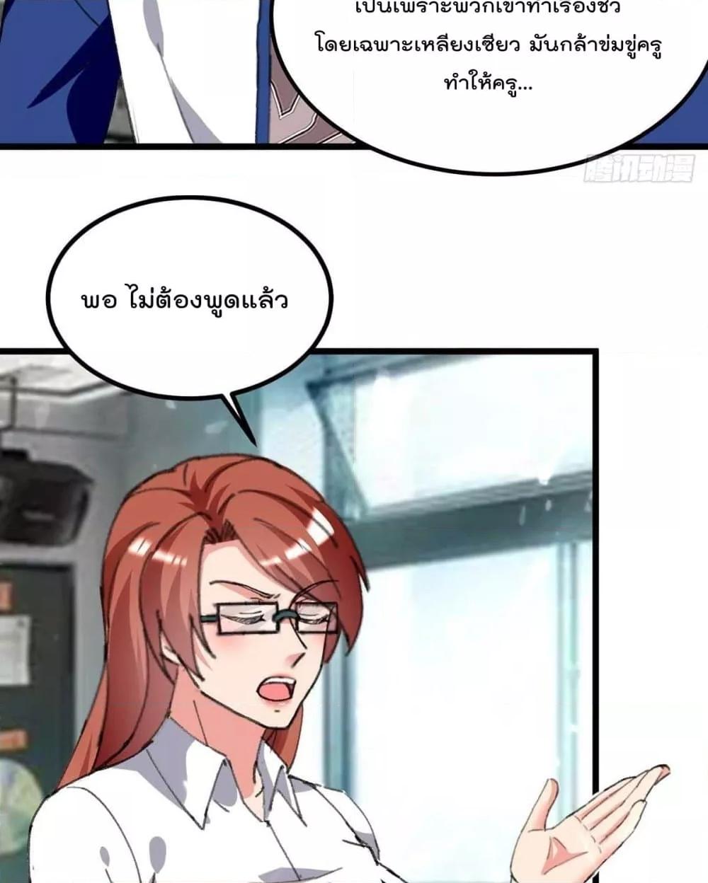 Manga-lc-com อ่านมังงะ อ่านการ์ตูน ออนไลน์ ฟรี RebirthAbandon ตอนที่ 1 2 3 4 5 6 7 8 9 10 11 12 13 14 ฟรี ไม่มีโฆษณา Manga-lc - อ่าน มังงะ อ่าน การ์ตูน ออนไลน์ อ่านมังงะ ฟรี