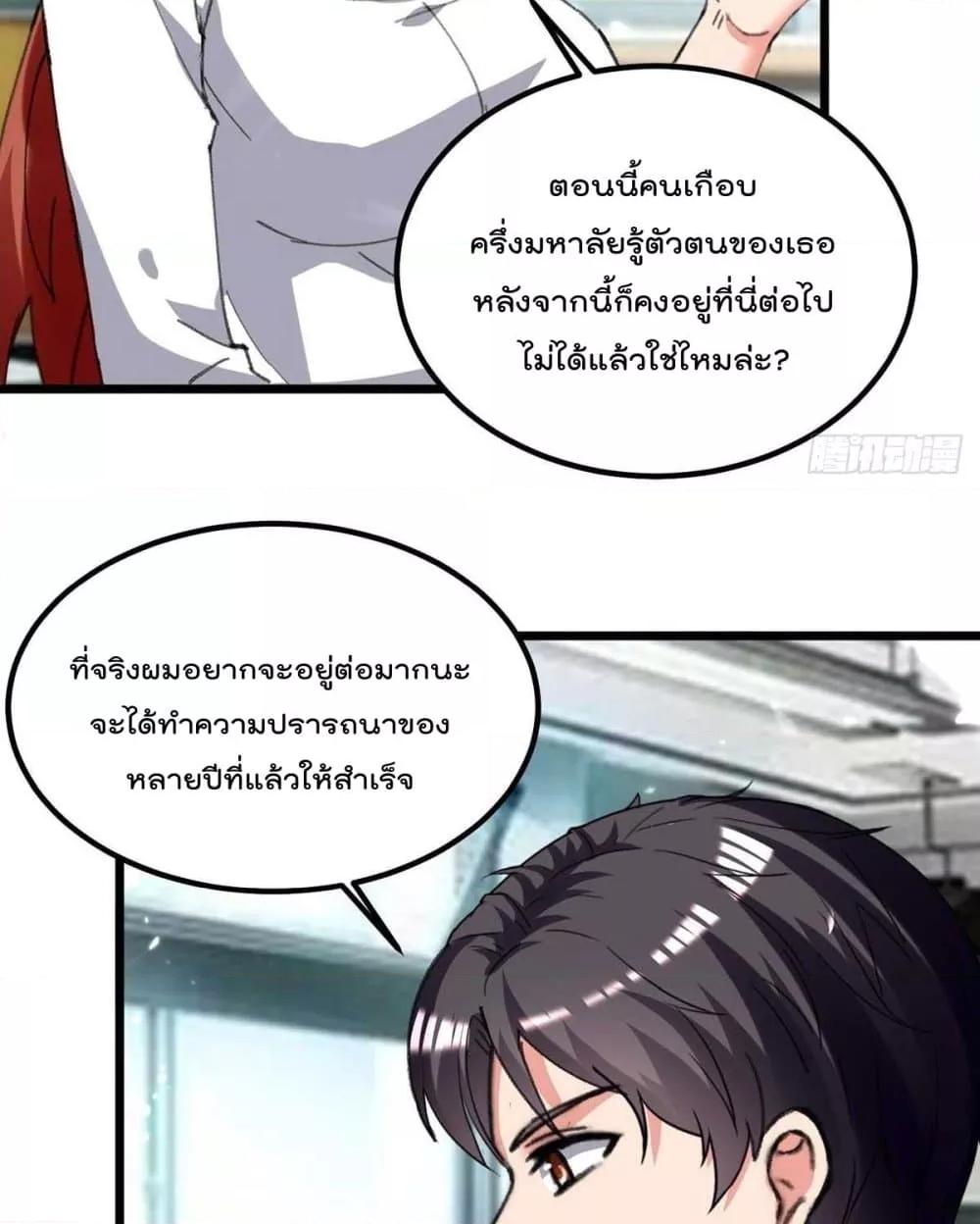 Manga-lc-com อ่านมังงะ อ่านการ์ตูน ออนไลน์ ฟรี RebirthAbandon ตอนที่ 1 2 3 4 5 6 7 8 9 10 11 12 13 14 ฟรี ไม่มีโฆษณา Manga-lc - อ่าน มังงะ อ่าน การ์ตูน ออนไลน์ อ่านมังงะ ฟรี