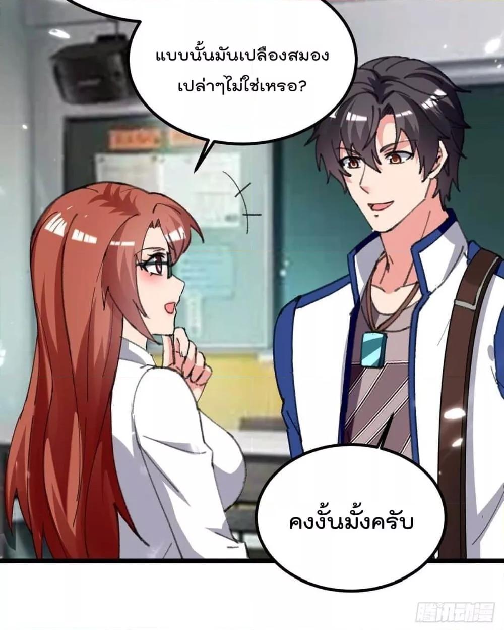 Manga-lc-com อ่านมังงะ อ่านการ์ตูน ออนไลน์ ฟรี RebirthAbandon ตอนที่ 1 2 3 4 5 6 7 8 9 10 11 12 13 14 ฟรี ไม่มีโฆษณา Manga-lc - อ่าน มังงะ อ่าน การ์ตูน ออนไลน์ อ่านมังงะ ฟรี