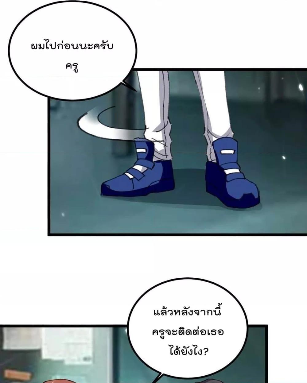 Manga-lc-com อ่านมังงะ อ่านการ์ตูน ออนไลน์ ฟรี RebirthAbandon ตอนที่ 1 2 3 4 5 6 7 8 9 10 11 12 13 14 ฟรี ไม่มีโฆษณา Manga-lc - อ่าน มังงะ อ่าน การ์ตูน ออนไลน์ อ่านมังงะ ฟรี