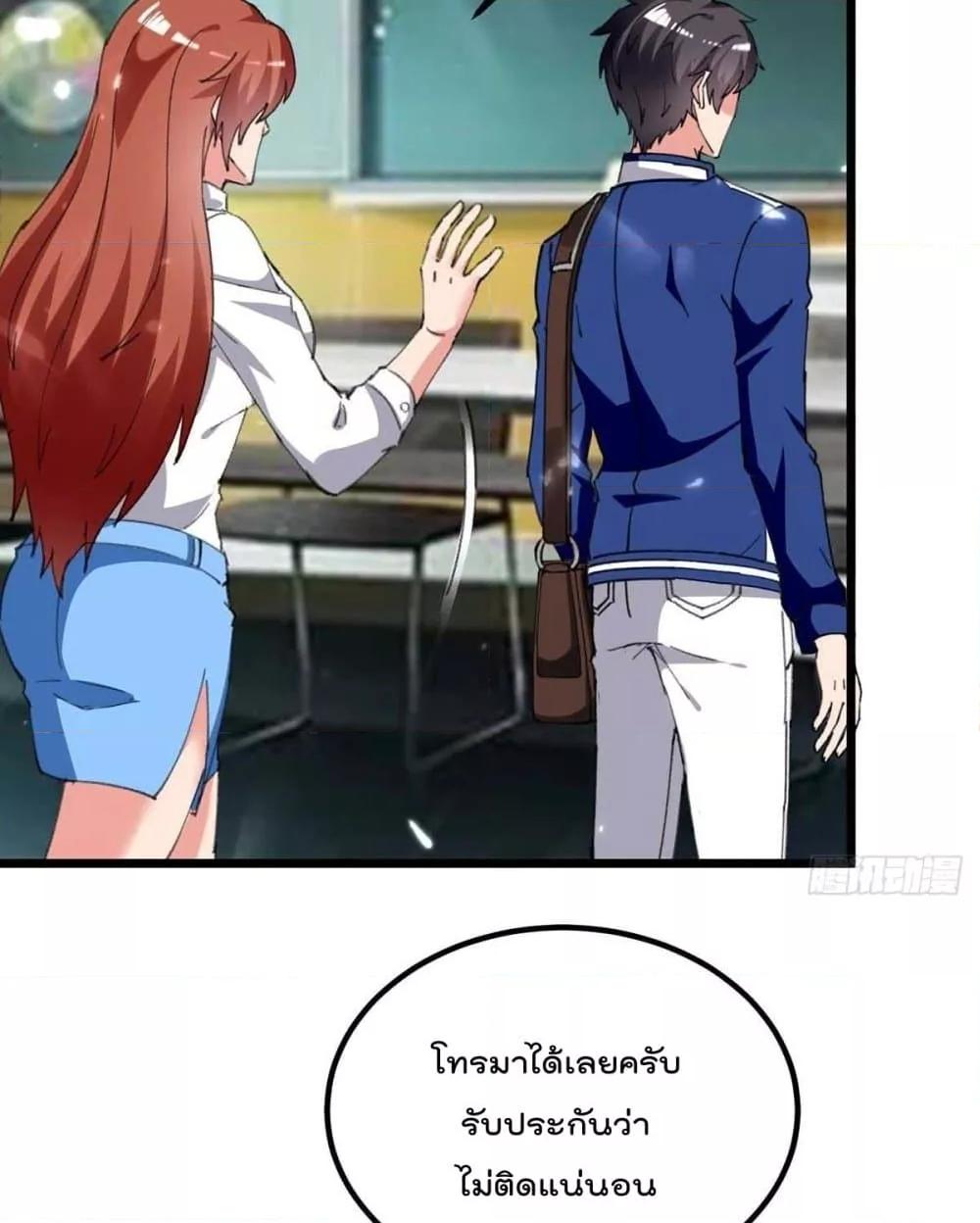 Manga-lc-com อ่านมังงะ อ่านการ์ตูน ออนไลน์ ฟรี RebirthAbandon ตอนที่ 1 2 3 4 5 6 7 8 9 10 11 12 13 14 ฟรี ไม่มีโฆษณา Manga-lc - อ่าน มังงะ อ่าน การ์ตูน ออนไลน์ อ่านมังงะ ฟรี