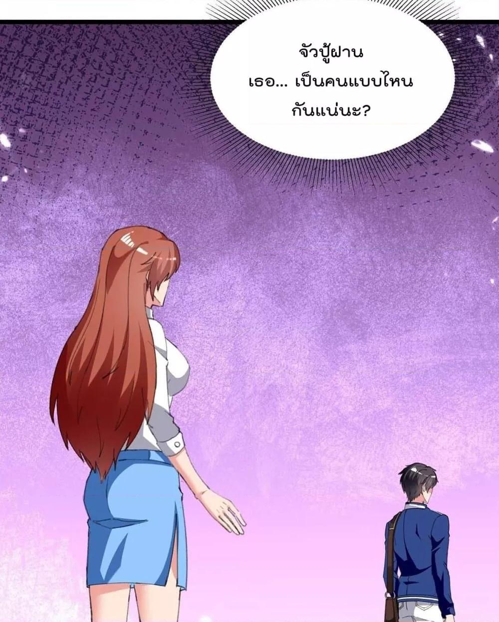 Manga-lc-com อ่านมังงะ อ่านการ์ตูน ออนไลน์ ฟรี RebirthAbandon ตอนที่ 1 2 3 4 5 6 7 8 9 10 11 12 13 14 ฟรี ไม่มีโฆษณา Manga-lc - อ่าน มังงะ อ่าน การ์ตูน ออนไลน์ อ่านมังงะ ฟรี