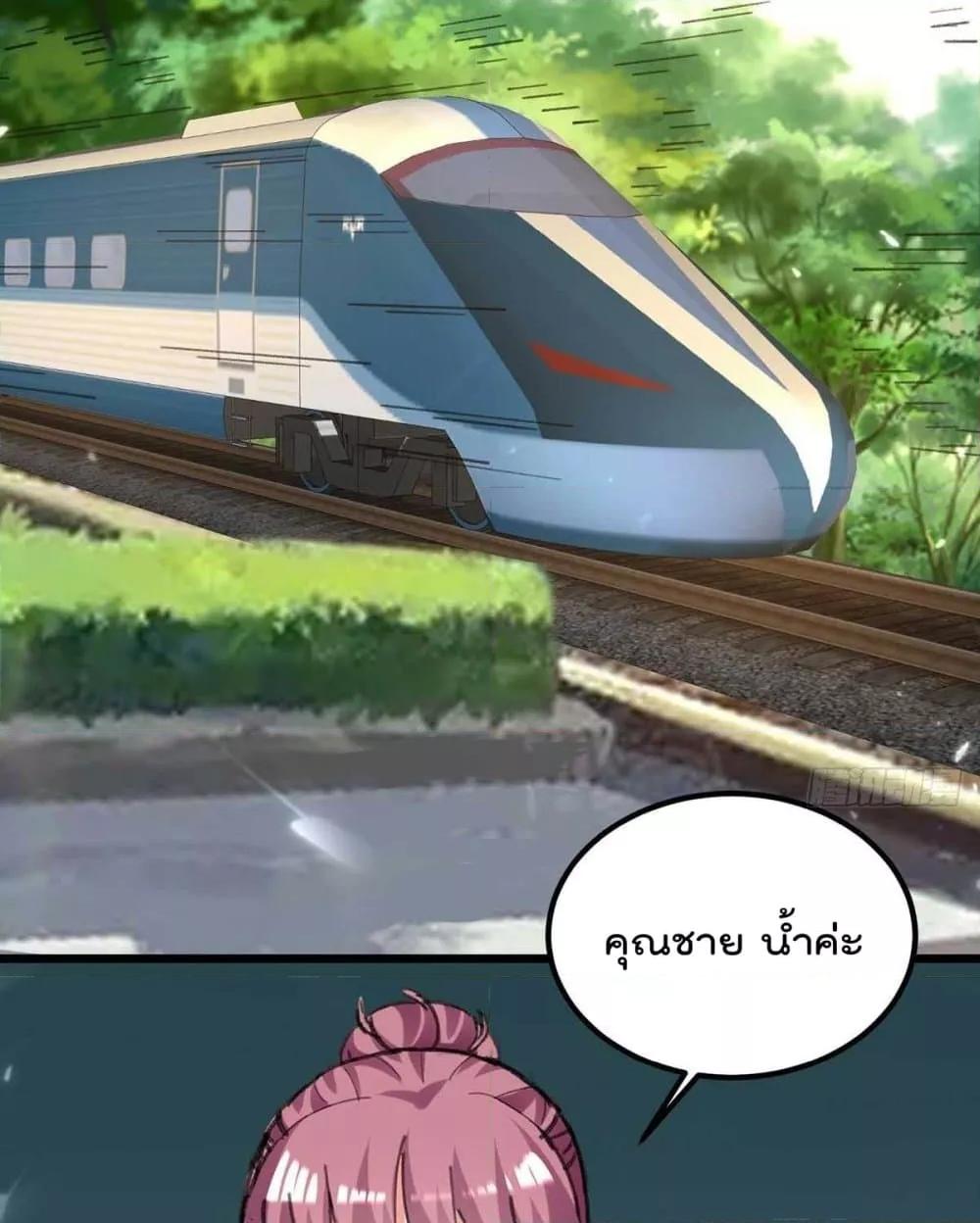 Manga-lc-com อ่านมังงะ อ่านการ์ตูน ออนไลน์ ฟรี RebirthAbandon ตอนที่ 1 2 3 4 5 6 7 8 9 10 11 12 13 14 ฟรี ไม่มีโฆษณา Manga-lc - อ่าน มังงะ อ่าน การ์ตูน ออนไลน์ อ่านมังงะ ฟรี