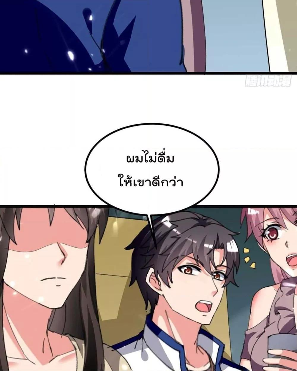 Manga-lc-com อ่านมังงะ อ่านการ์ตูน ออนไลน์ ฟรี RebirthAbandon ตอนที่ 1 2 3 4 5 6 7 8 9 10 11 12 13 14 ฟรี ไม่มีโฆษณา Manga-lc - อ่าน มังงะ อ่าน การ์ตูน ออนไลน์ อ่านมังงะ ฟรี