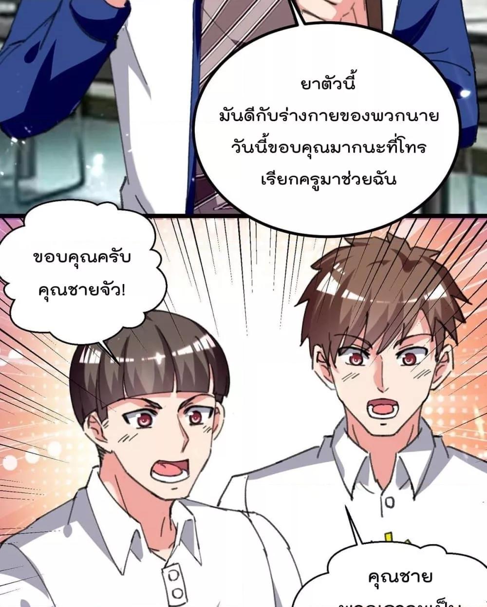 Manga-lc-com อ่านมังงะ อ่านการ์ตูน ออนไลน์ ฟรี RebirthAbandon ตอนที่ 1 2 3 4 5 6 7 8 9 10 11 12 13 14 ฟรี ไม่มีโฆษณา Manga-lc - อ่าน มังงะ อ่าน การ์ตูน ออนไลน์ อ่านมังงะ ฟรี