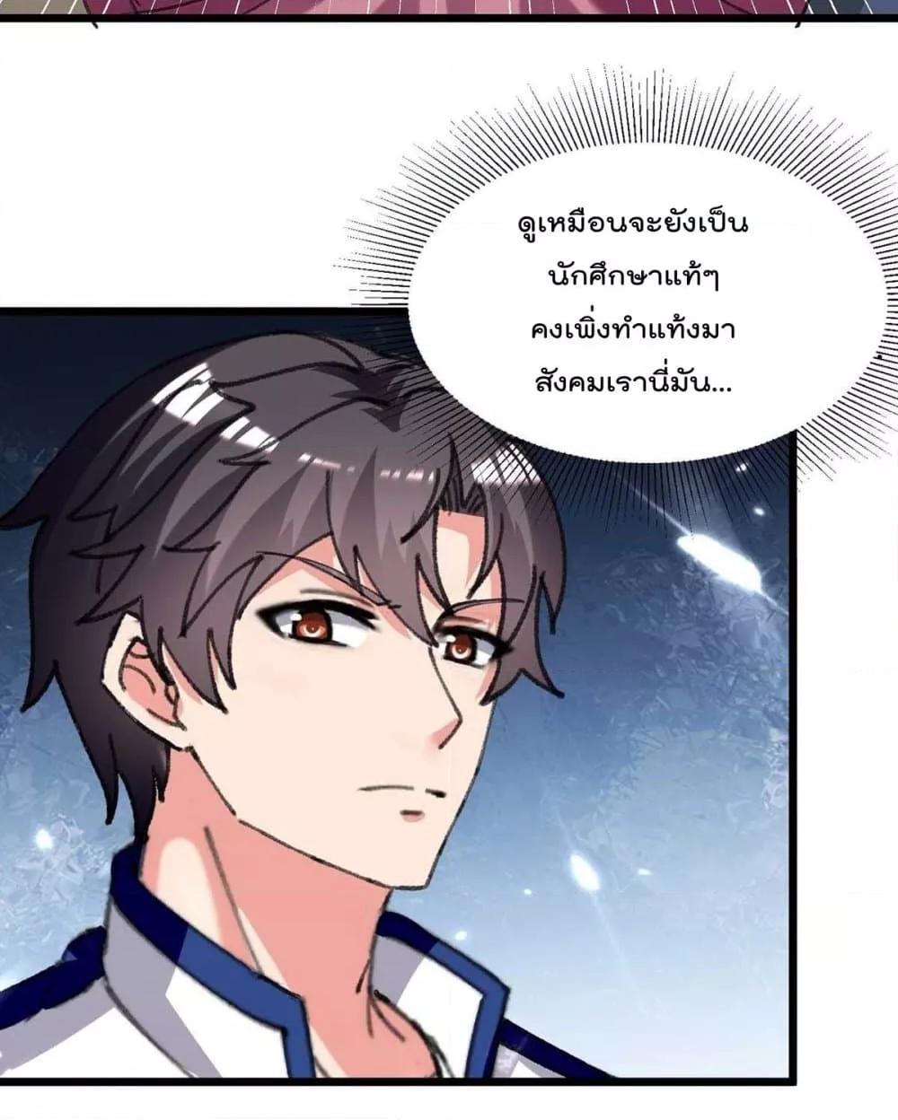 Manga-lc-com อ่านมังงะ อ่านการ์ตูน ออนไลน์ ฟรี RebirthAbandon ตอนที่ 1 2 3 4 5 6 7 8 9 10 11 12 13 14 ฟรี ไม่มีโฆษณา Manga-lc - อ่าน มังงะ อ่าน การ์ตูน ออนไลน์ อ่านมังงะ ฟรี
