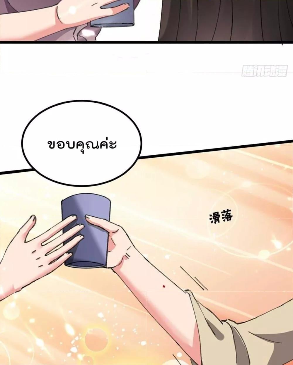 Manga-lc-com อ่านมังงะ อ่านการ์ตูน ออนไลน์ ฟรี RebirthAbandon ตอนที่ 1 2 3 4 5 6 7 8 9 10 11 12 13 14 ฟรี ไม่มีโฆษณา Manga-lc - อ่าน มังงะ อ่าน การ์ตูน ออนไลน์ อ่านมังงะ ฟรี