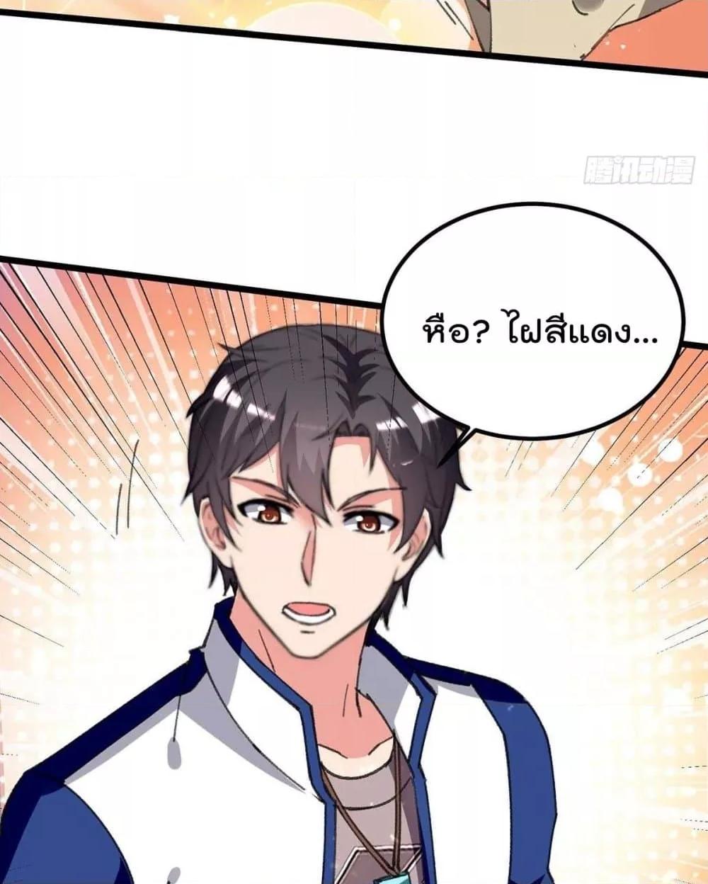 Manga-lc-com อ่านมังงะ อ่านการ์ตูน ออนไลน์ ฟรี RebirthAbandon ตอนที่ 1 2 3 4 5 6 7 8 9 10 11 12 13 14 ฟรี ไม่มีโฆษณา Manga-lc - อ่าน มังงะ อ่าน การ์ตูน ออนไลน์ อ่านมังงะ ฟรี