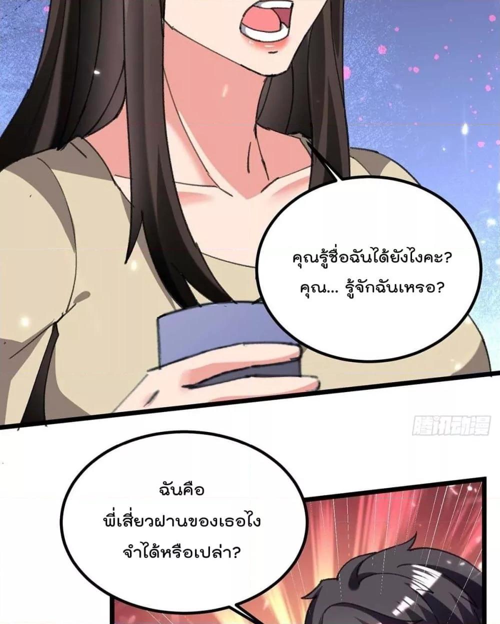 Manga-lc-com อ่านมังงะ อ่านการ์ตูน ออนไลน์ ฟรี RebirthAbandon ตอนที่ 1 2 3 4 5 6 7 8 9 10 11 12 13 14 ฟรี ไม่มีโฆษณา Manga-lc - อ่าน มังงะ อ่าน การ์ตูน ออนไลน์ อ่านมังงะ ฟรี