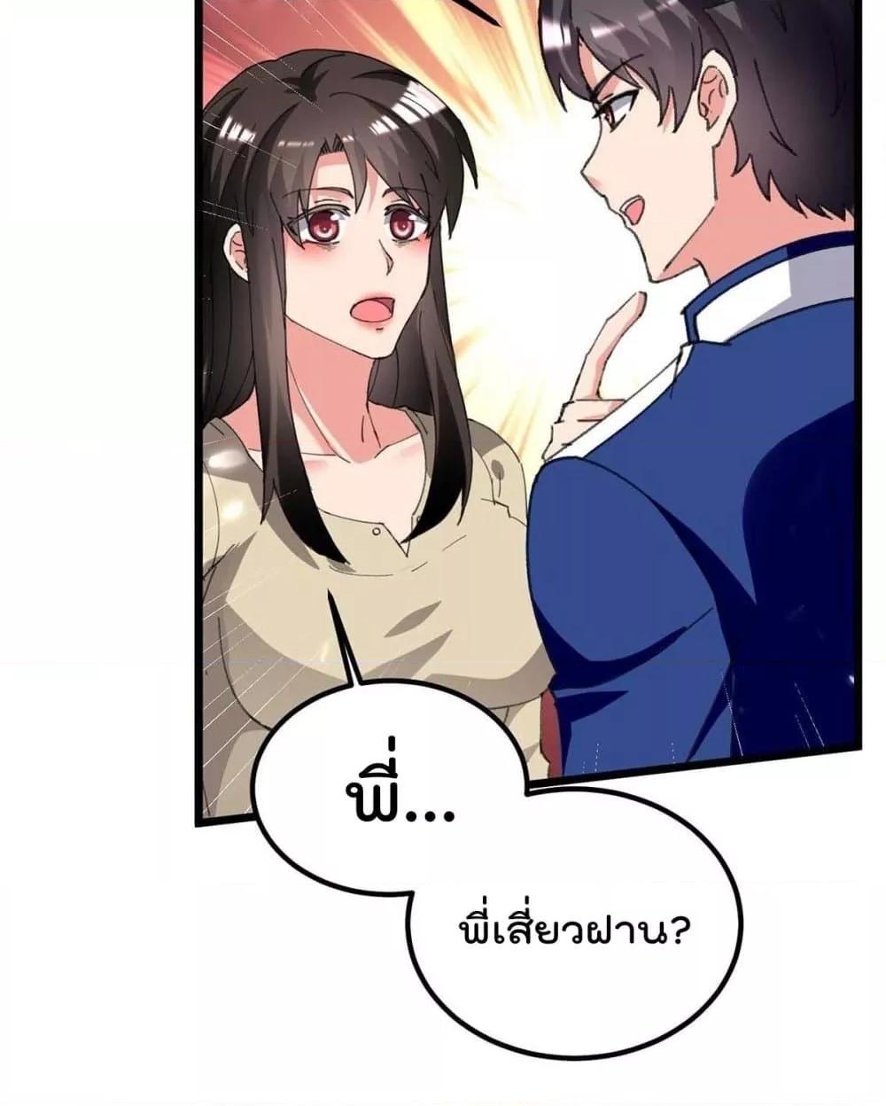 Manga-lc-com อ่านมังงะ อ่านการ์ตูน ออนไลน์ ฟรี RebirthAbandon ตอนที่ 1 2 3 4 5 6 7 8 9 10 11 12 13 14 ฟรี ไม่มีโฆษณา Manga-lc - อ่าน มังงะ อ่าน การ์ตูน ออนไลน์ อ่านมังงะ ฟรี
