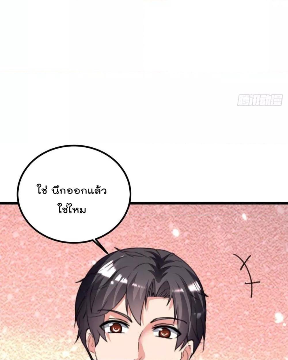 Manga-lc-com อ่านมังงะ อ่านการ์ตูน ออนไลน์ ฟรี RebirthAbandon ตอนที่ 1 2 3 4 5 6 7 8 9 10 11 12 13 14 ฟรี ไม่มีโฆษณา Manga-lc - อ่าน มังงะ อ่าน การ์ตูน ออนไลน์ อ่านมังงะ ฟรี