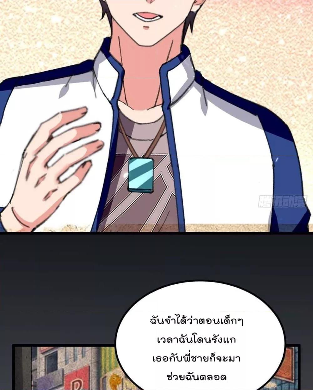 Manga-lc-com อ่านมังงะ อ่านการ์ตูน ออนไลน์ ฟรี RebirthAbandon ตอนที่ 1 2 3 4 5 6 7 8 9 10 11 12 13 14 ฟรี ไม่มีโฆษณา Manga-lc - อ่าน มังงะ อ่าน การ์ตูน ออนไลน์ อ่านมังงะ ฟรี