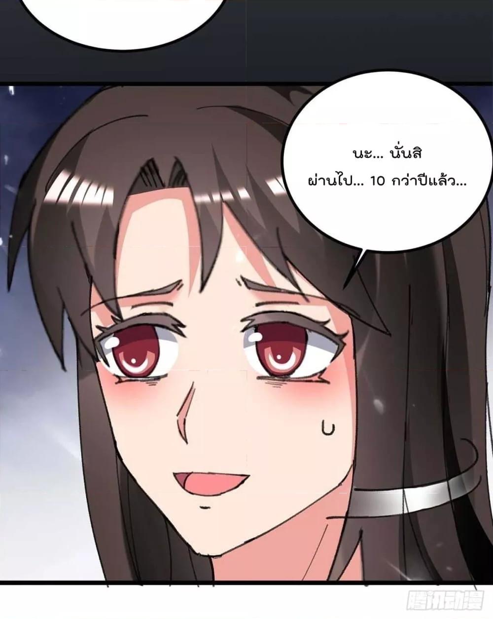 Manga-lc-com อ่านมังงะ อ่านการ์ตูน ออนไลน์ ฟรี RebirthAbandon ตอนที่ 1 2 3 4 5 6 7 8 9 10 11 12 13 14 ฟรี ไม่มีโฆษณา Manga-lc - อ่าน มังงะ อ่าน การ์ตูน ออนไลน์ อ่านมังงะ ฟรี