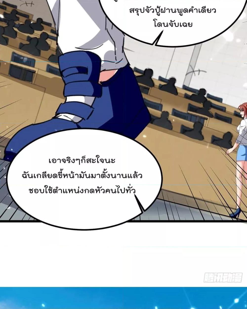 Manga-lc-com อ่านมังงะ อ่านการ์ตูน ออนไลน์ ฟรี RebirthAbandon ตอนที่ 1 2 3 4 5 6 7 8 9 10 11 12 13 14 ฟรี ไม่มีโฆษณา Manga-lc - อ่าน มังงะ อ่าน การ์ตูน ออนไลน์ อ่านมังงะ ฟรี