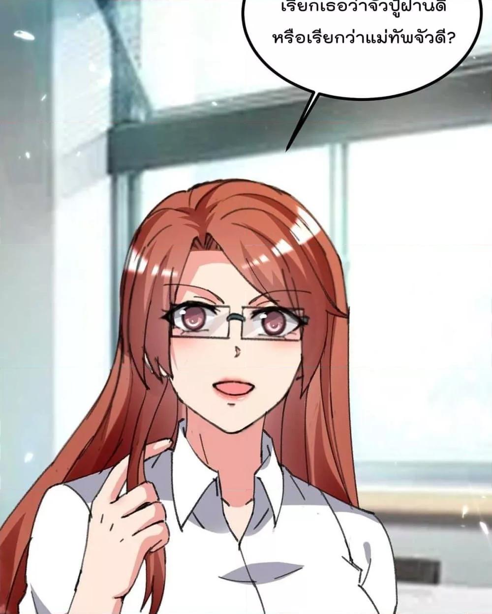 Manga-lc-com อ่านมังงะ อ่านการ์ตูน ออนไลน์ ฟรี RebirthAbandon ตอนที่ 1 2 3 4 5 6 7 8 9 10 11 12 13 14 ฟรี ไม่มีโฆษณา Manga-lc - อ่าน มังงะ อ่าน การ์ตูน ออนไลน์ อ่านมังงะ ฟรี