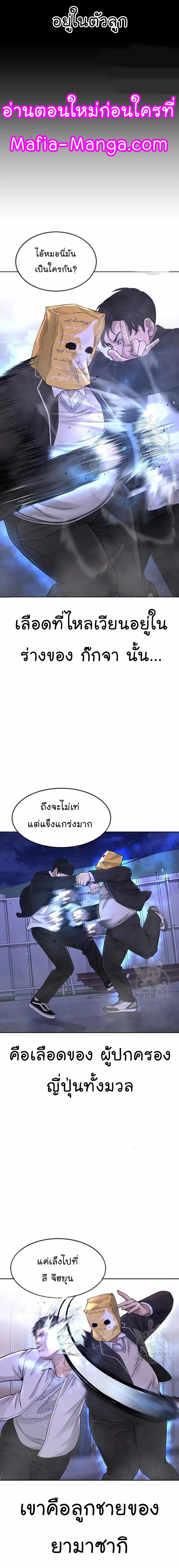 Manga-lc-com อ่านมังงะ อ่านการ์ตูน ออนไลน์ ฟรี Quest Supremacy ตอนที่ 1 2 3 4 5 6 7 8 9 10 11 12 13 14 ฟรี ไม่มีโฆษณา Manga-lc - อ่าน มังงะ อ่าน การ์ตูน ออนไลน์ อ่านมังงะ ฟรี