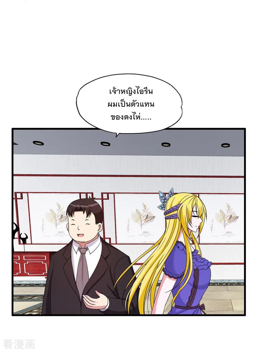 Manga-lc-com อ่านมังงะ อ่านการ์ตูน ออนไลน์ ฟรี Medical Crazy Soldier ตอนที่ 1 2 3 4 5 6 7 8 9 10 11 12 13 14 ฟรี ไม่มีโฆษณา Manga-lc - อ่าน มังงะ อ่าน การ์ตูน ออนไลน์ อ่านมังงะ ฟรี