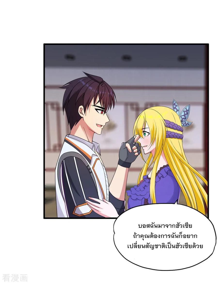 Manga-lc-com อ่านมังงะ อ่านการ์ตูน ออนไลน์ ฟรี Medical Crazy Soldier ตอนที่ 1 2 3 4 5 6 7 8 9 10 11 12 13 14 ฟรี ไม่มีโฆษณา Manga-lc - อ่าน มังงะ อ่าน การ์ตูน ออนไลน์ อ่านมังงะ ฟรี