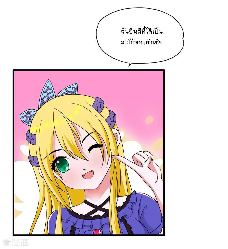 Manga-lc-com อ่านมังงะ อ่านการ์ตูน ออนไลน์ ฟรี Medical Crazy Soldier ตอนที่ 1 2 3 4 5 6 7 8 9 10 11 12 13 14 ฟรี ไม่มีโฆษณา Manga-lc - อ่าน มังงะ อ่าน การ์ตูน ออนไลน์ อ่านมังงะ ฟรี