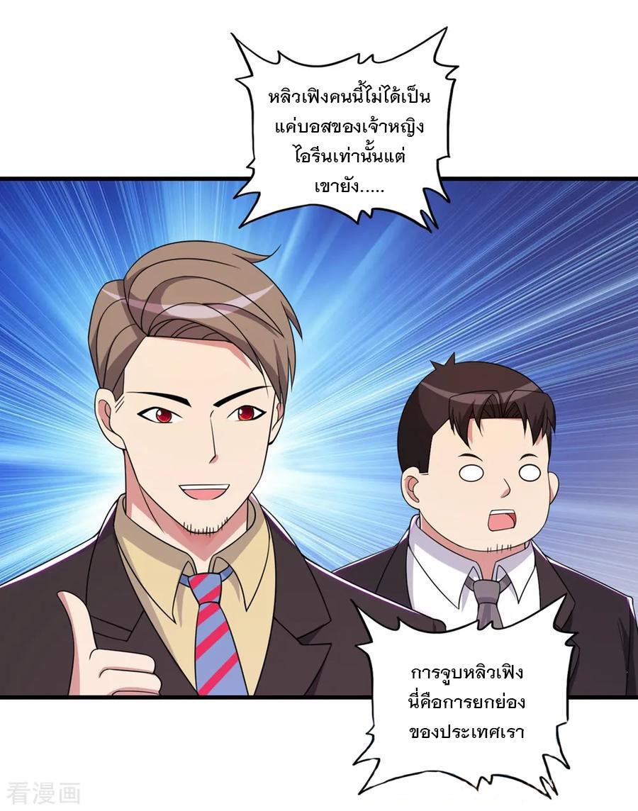 Manga-lc-com อ่านมังงะ อ่านการ์ตูน ออนไลน์ ฟรี Medical Crazy Soldier ตอนที่ 1 2 3 4 5 6 7 8 9 10 11 12 13 14 ฟรี ไม่มีโฆษณา Manga-lc - อ่าน มังงะ อ่าน การ์ตูน ออนไลน์ อ่านมังงะ ฟรี