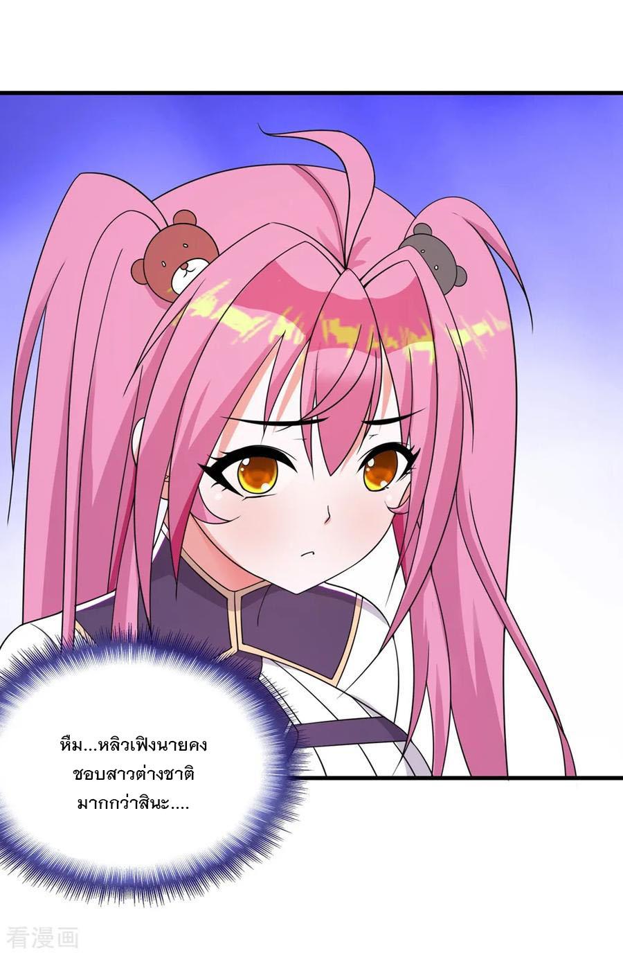 Manga-lc-com อ่านมังงะ อ่านการ์ตูน ออนไลน์ ฟรี Medical Crazy Soldier ตอนที่ 1 2 3 4 5 6 7 8 9 10 11 12 13 14 ฟรี ไม่มีโฆษณา Manga-lc - อ่าน มังงะ อ่าน การ์ตูน ออนไลน์ อ่านมังงะ ฟรี