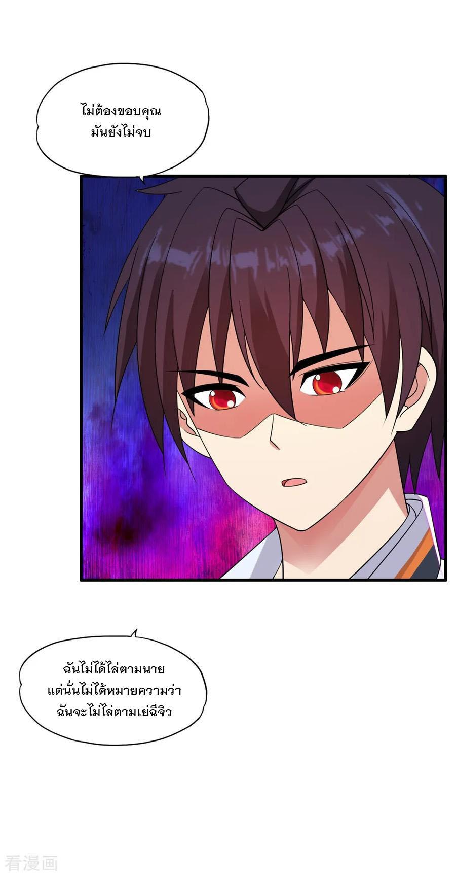 Manga-lc-com อ่านมังงะ อ่านการ์ตูน ออนไลน์ ฟรี Medical Crazy Soldier ตอนที่ 1 2 3 4 5 6 7 8 9 10 11 12 13 14 ฟรี ไม่มีโฆษณา Manga-lc - อ่าน มังงะ อ่าน การ์ตูน ออนไลน์ อ่านมังงะ ฟรี