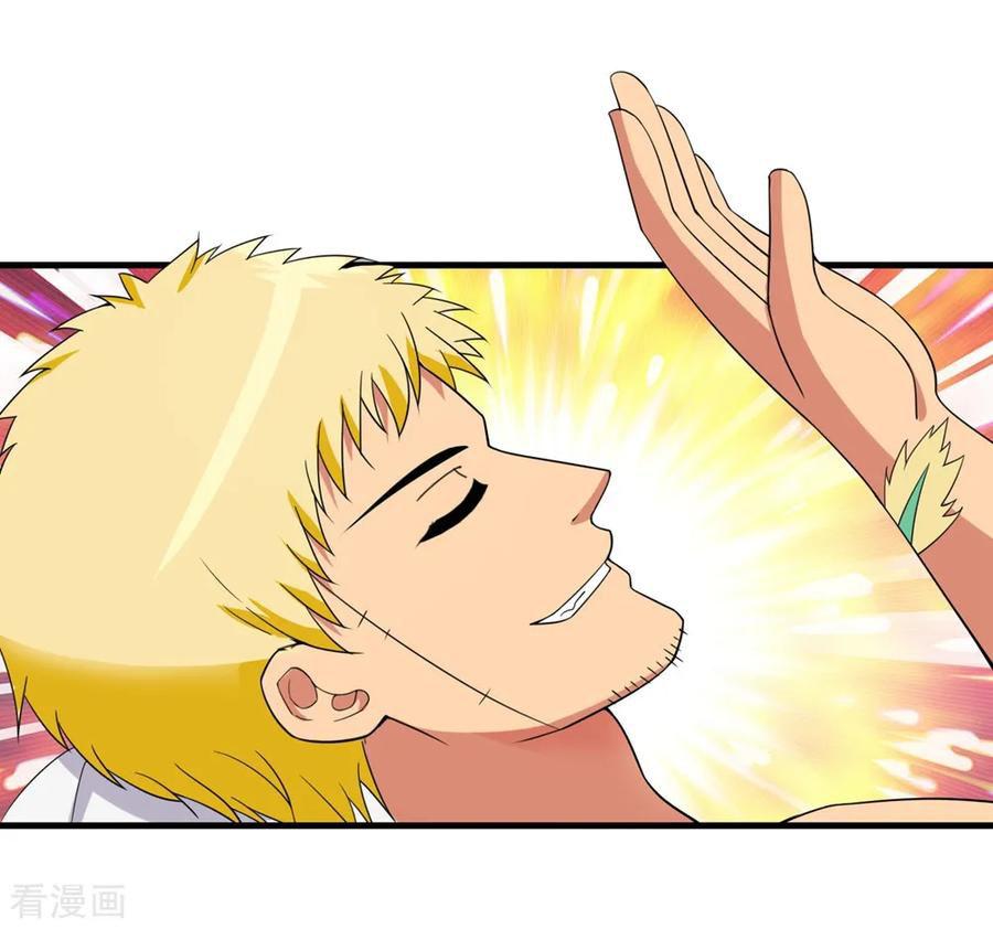 Manga-lc-com อ่านมังงะ อ่านการ์ตูน ออนไลน์ ฟรี Medical Crazy Soldier ตอนที่ 1 2 3 4 5 6 7 8 9 10 11 12 13 14 ฟรี ไม่มีโฆษณา Manga-lc - อ่าน มังงะ อ่าน การ์ตูน ออนไลน์ อ่านมังงะ ฟรี