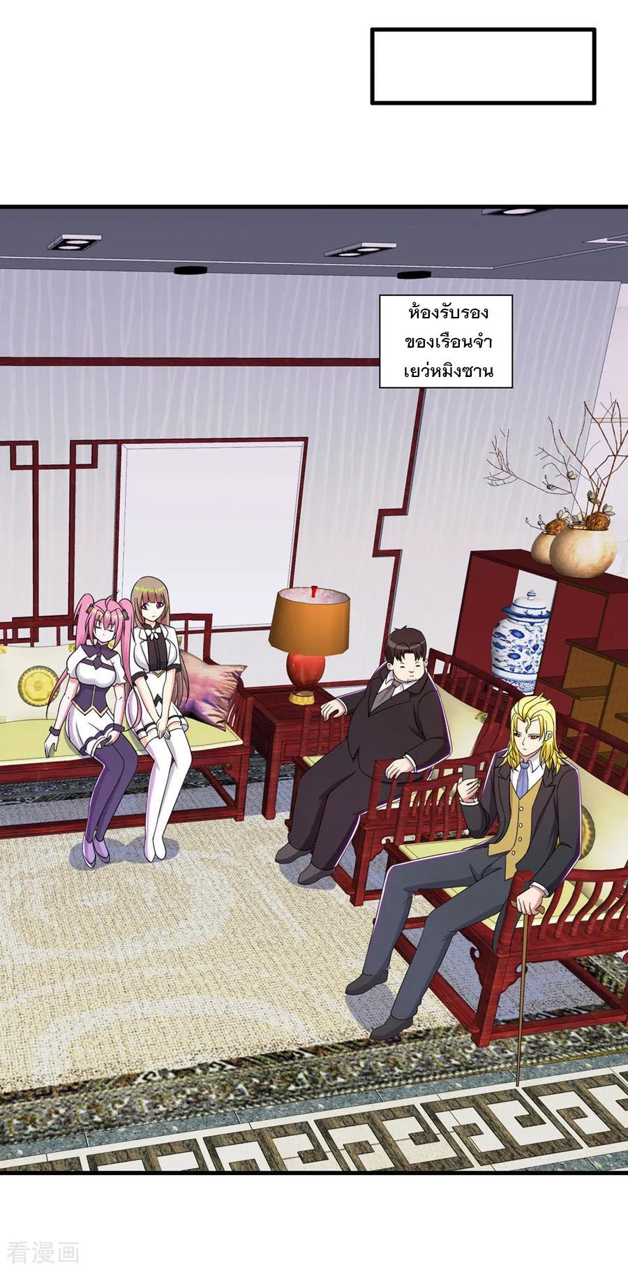 Manga-lc-com อ่านมังงะ อ่านการ์ตูน ออนไลน์ ฟรี Medical Crazy Soldier ตอนที่ 1 2 3 4 5 6 7 8 9 10 11 12 13 14 ฟรี ไม่มีโฆษณา Manga-lc - อ่าน มังงะ อ่าน การ์ตูน ออนไลน์ อ่านมังงะ ฟรี