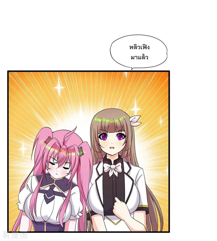 Manga-lc-com อ่านมังงะ อ่านการ์ตูน ออนไลน์ ฟรี Medical Crazy Soldier ตอนที่ 1 2 3 4 5 6 7 8 9 10 11 12 13 14 ฟรี ไม่มีโฆษณา Manga-lc - อ่าน มังงะ อ่าน การ์ตูน ออนไลน์ อ่านมังงะ ฟรี