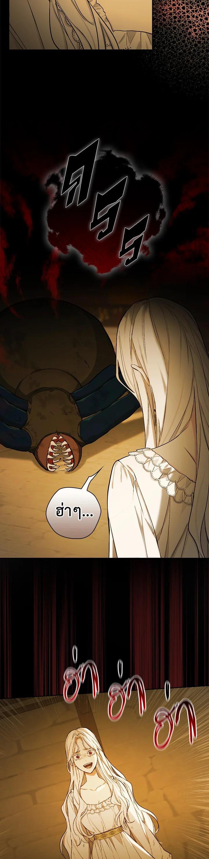 Manga-lc-com อ่านมังงะ อ่านการ์ตูน ออนไลน์ ฟรี I Will Become the Hero’s Mother ตอนที่ 1 2 3 4 5 6 7 8 9 10 11 12 13 14 ฟรี ไม่มีโฆษณา Manga-lc - อ่าน มังงะ อ่าน การ์ตูน ออนไลน์ อ่านมังงะ ฟรี