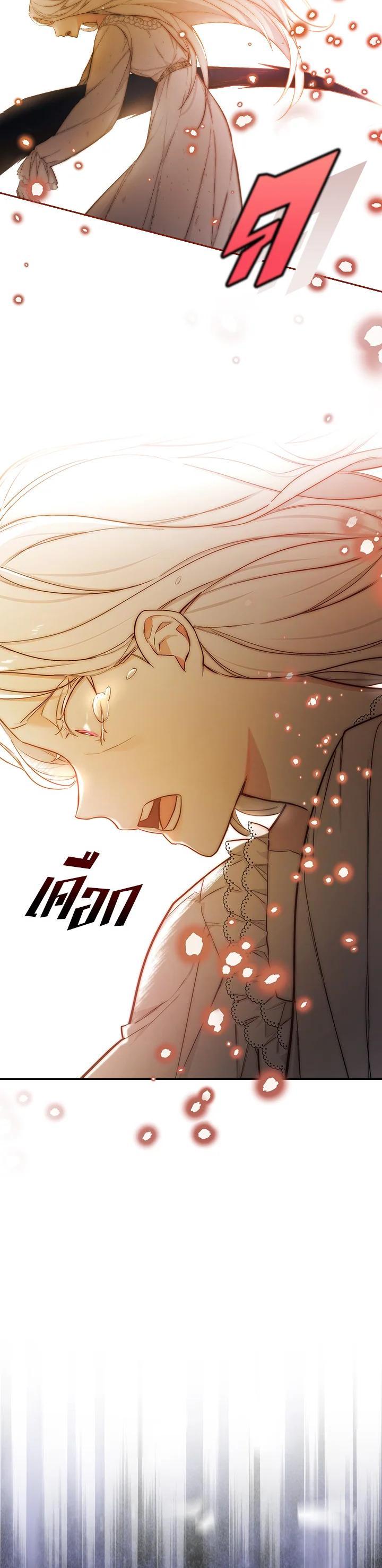 Manga-lc-com อ่านมังงะ อ่านการ์ตูน ออนไลน์ ฟรี I Will Become the Hero’s Mother ตอนที่ 1 2 3 4 5 6 7 8 9 10 11 12 13 14 ฟรี ไม่มีโฆษณา Manga-lc - อ่าน มังงะ อ่าน การ์ตูน ออนไลน์ อ่านมังงะ ฟรี