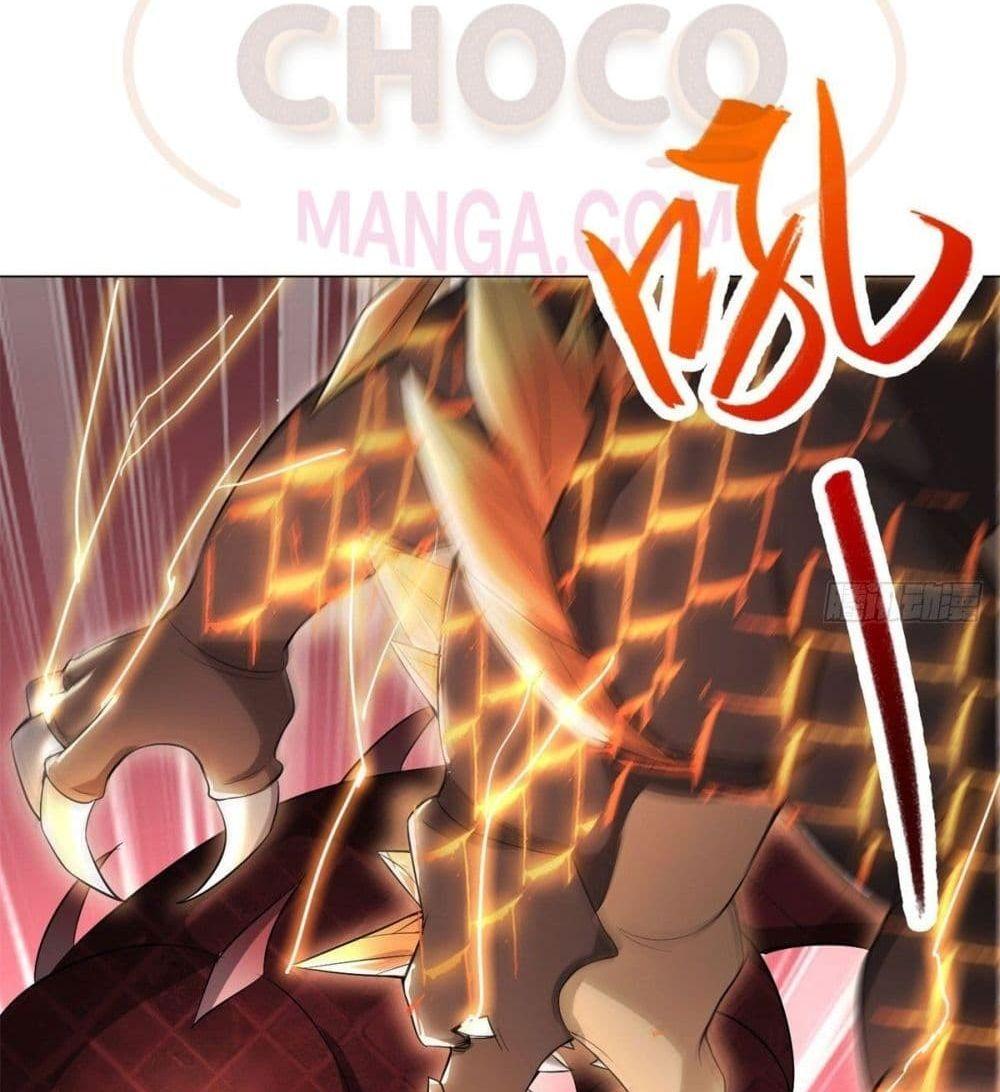 Manga-lc-com อ่านมังงะ อ่านการ์ตูน ออนไลน์ ฟรี DragonShepherd ตอนที่ 1 2 3 4 5 6 7 8 9 10 11 12 13 14 ฟรี ไม่มีโฆษณา Manga-lc - อ่าน มังงะ อ่าน การ์ตูน ออนไลน์ อ่านมังงะ ฟรี