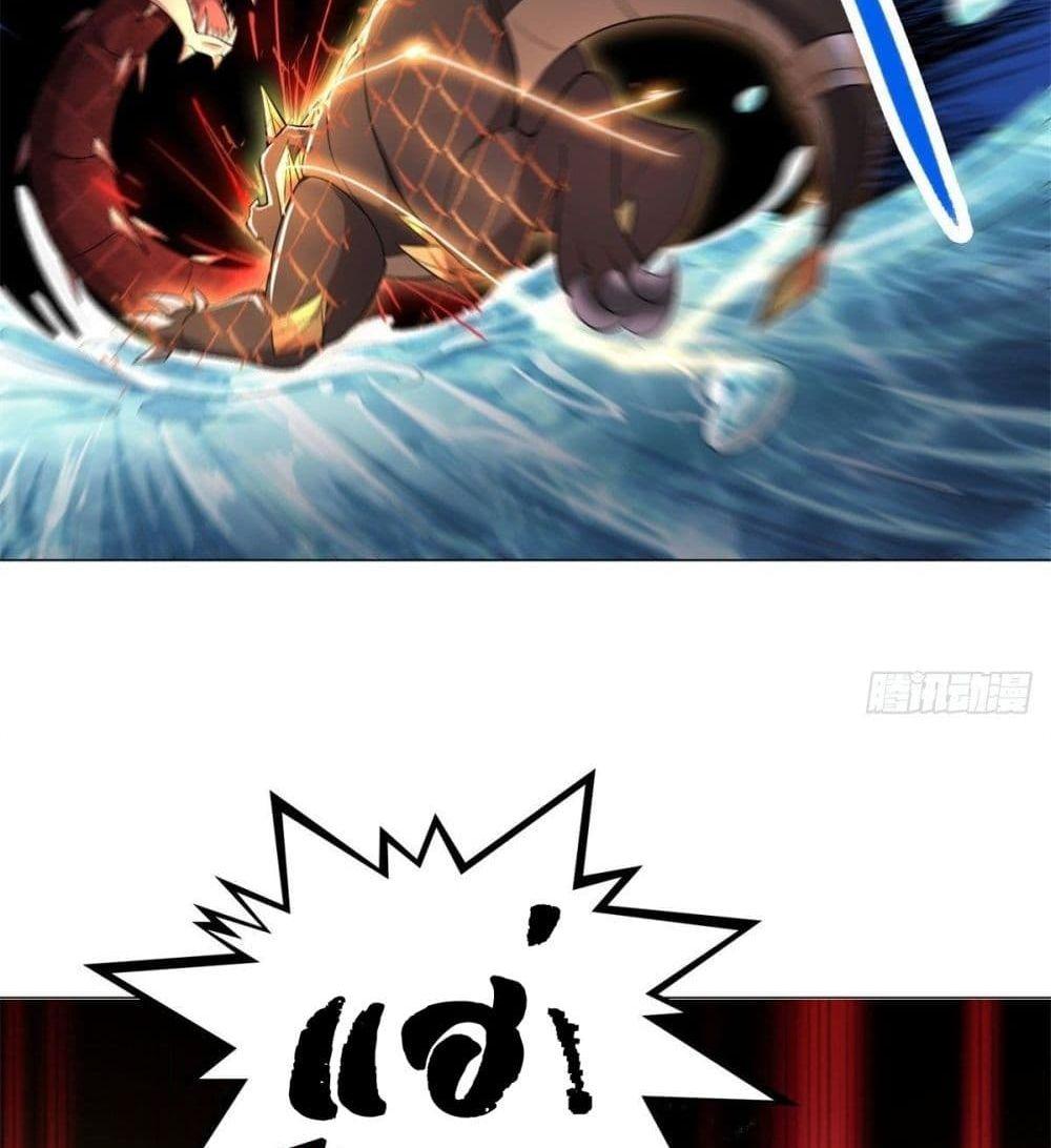 Manga-lc-com อ่านมังงะ อ่านการ์ตูน ออนไลน์ ฟรี DragonShepherd ตอนที่ 1 2 3 4 5 6 7 8 9 10 11 12 13 14 ฟรี ไม่มีโฆษณา Manga-lc - อ่าน มังงะ อ่าน การ์ตูน ออนไลน์ อ่านมังงะ ฟรี