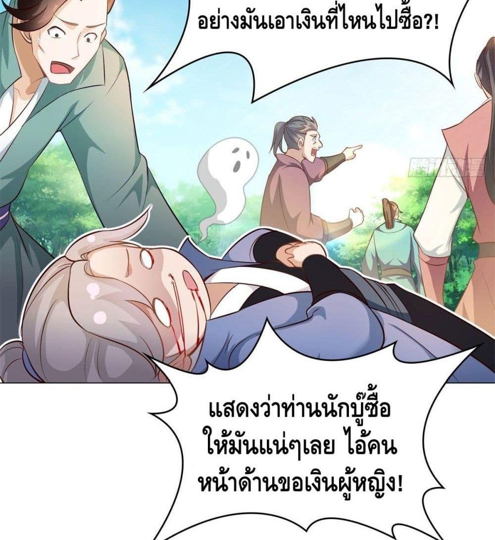 Manga-lc-com อ่านมังงะ อ่านการ์ตูน ออนไลน์ ฟรี DragonShepherd ตอนที่ 1 2 3 4 5 6 7 8 9 10 11 12 13 14 ฟรี ไม่มีโฆษณา Manga-lc - อ่าน มังงะ อ่าน การ์ตูน ออนไลน์ อ่านมังงะ ฟรี