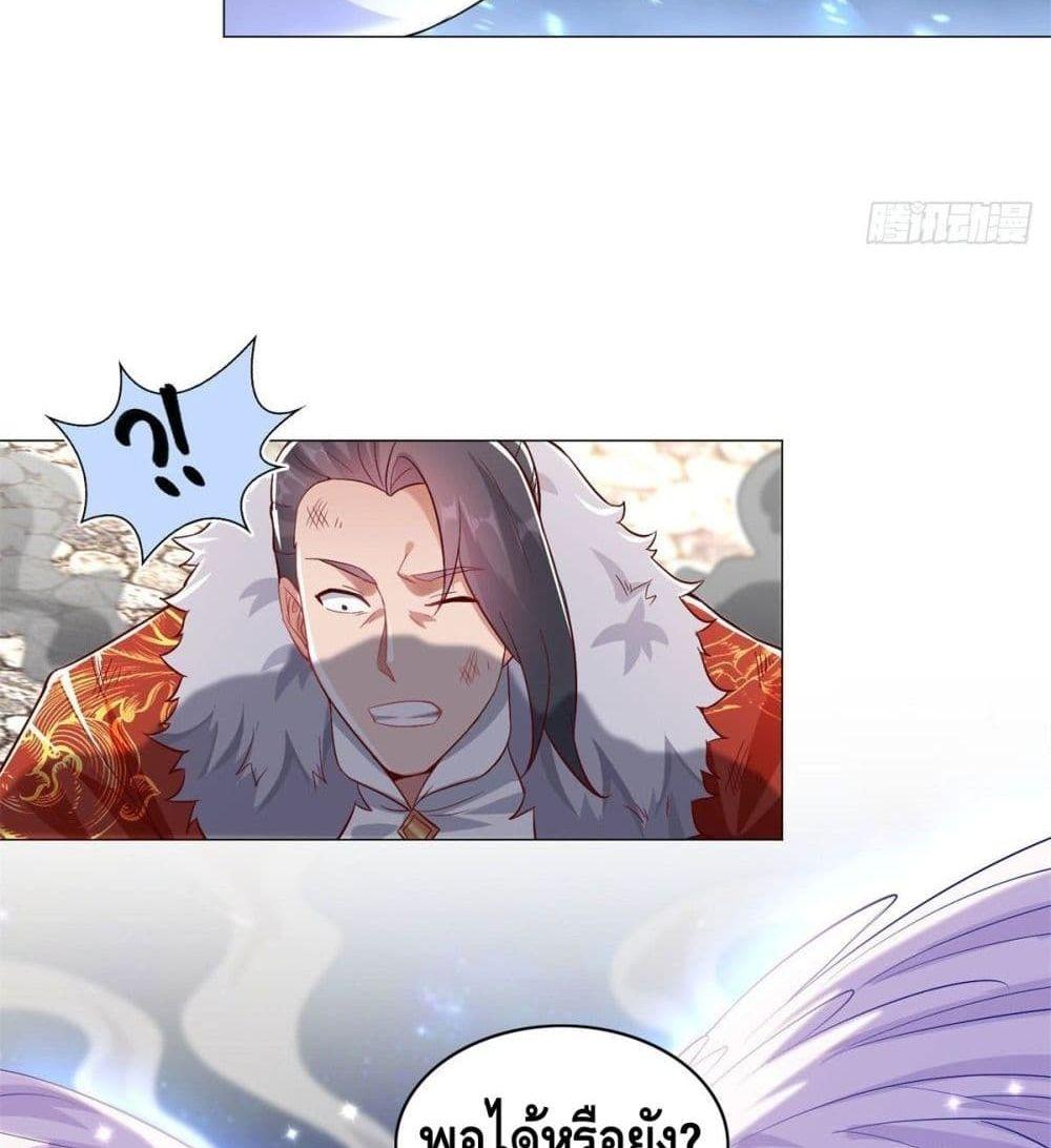 Manga-lc-com อ่านมังงะ อ่านการ์ตูน ออนไลน์ ฟรี DragonShepherd ตอนที่ 1 2 3 4 5 6 7 8 9 10 11 12 13 14 ฟรี ไม่มีโฆษณา Manga-lc - อ่าน มังงะ อ่าน การ์ตูน ออนไลน์ อ่านมังงะ ฟรี