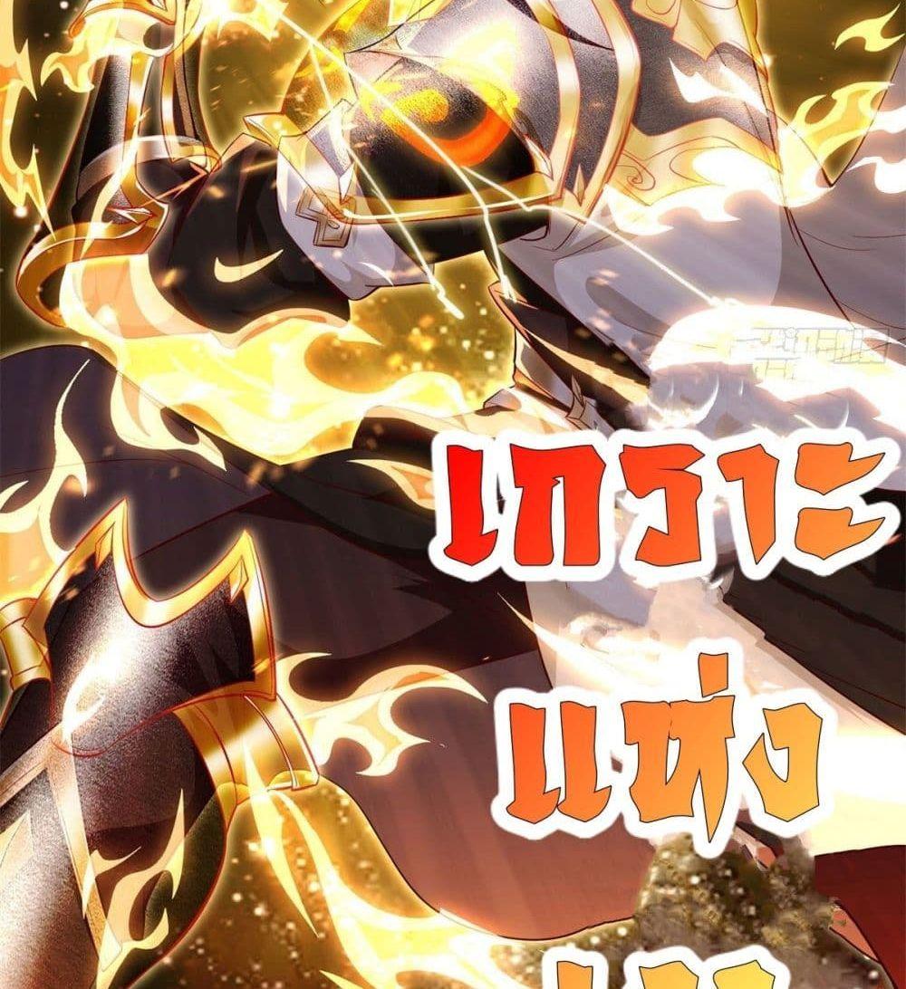 Manga-lc-com อ่านมังงะ อ่านการ์ตูน ออนไลน์ ฟรี DragonShepherd ตอนที่ 1 2 3 4 5 6 7 8 9 10 11 12 13 14 ฟรี ไม่มีโฆษณา Manga-lc - อ่าน มังงะ อ่าน การ์ตูน ออนไลน์ อ่านมังงะ ฟรี