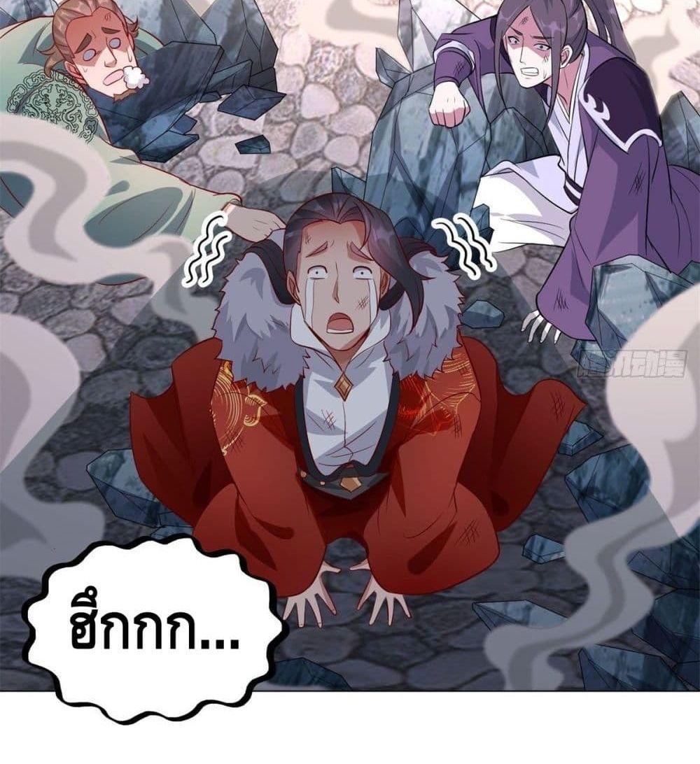 Manga-lc-com อ่านมังงะ อ่านการ์ตูน ออนไลน์ ฟรี DragonShepherd ตอนที่ 1 2 3 4 5 6 7 8 9 10 11 12 13 14 ฟรี ไม่มีโฆษณา Manga-lc - อ่าน มังงะ อ่าน การ์ตูน ออนไลน์ อ่านมังงะ ฟรี