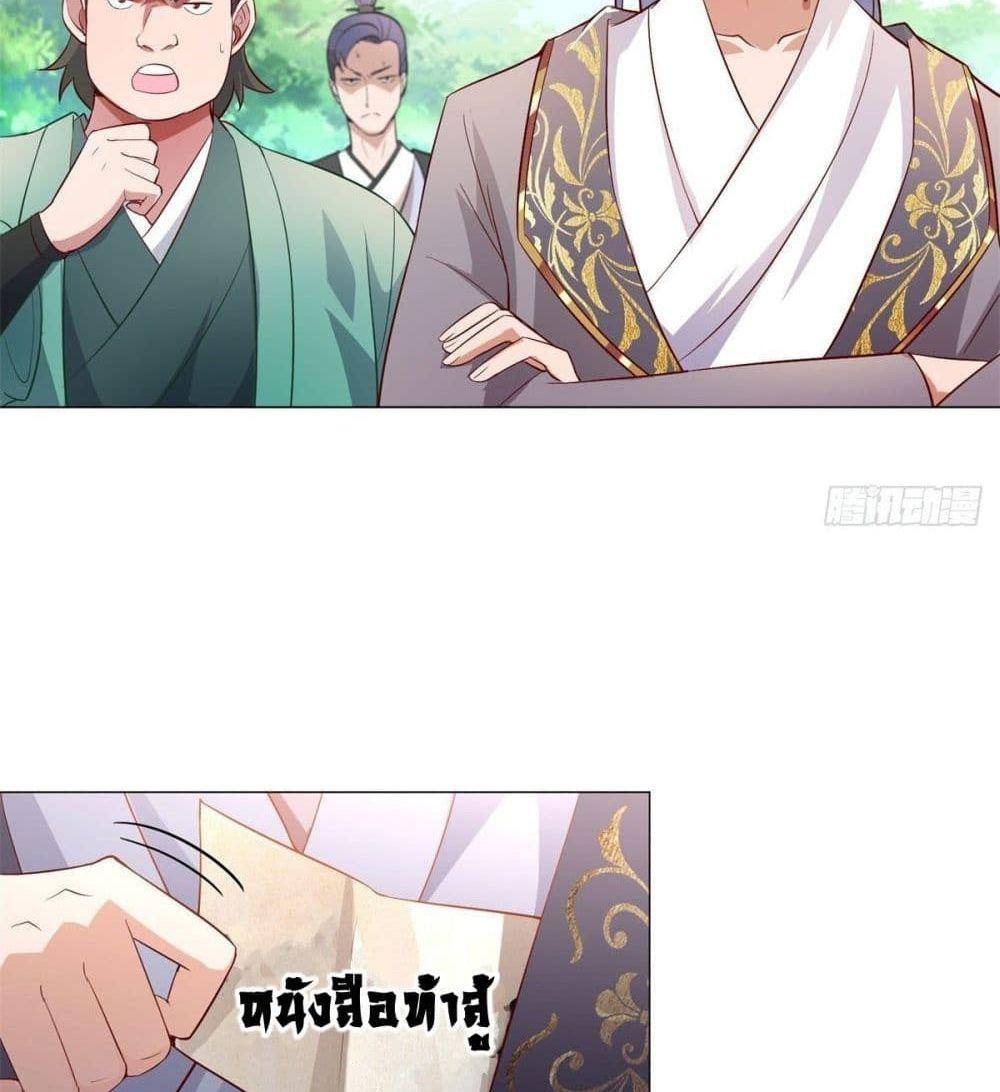Manga-lc-com อ่านมังงะ อ่านการ์ตูน ออนไลน์ ฟรี DragonShepherd ตอนที่ 1 2 3 4 5 6 7 8 9 10 11 12 13 14 ฟรี ไม่มีโฆษณา Manga-lc - อ่าน มังงะ อ่าน การ์ตูน ออนไลน์ อ่านมังงะ ฟรี