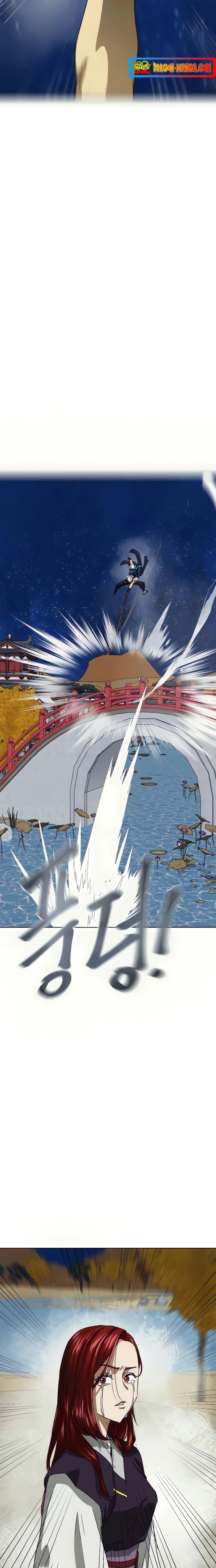 Manga-lc-com อ่านมังงะ อ่านการ์ตูน ออนไลน์ ฟรี Infinite Level Up in Murim ตอนที่ 1 2 3 4 5 6 7 8 9 10 11 12 13 14 ฟรี ไม่มีโฆษณา Manga-lc - อ่าน มังงะ อ่าน การ์ตูน ออนไลน์ อ่านมังงะ ฟรี