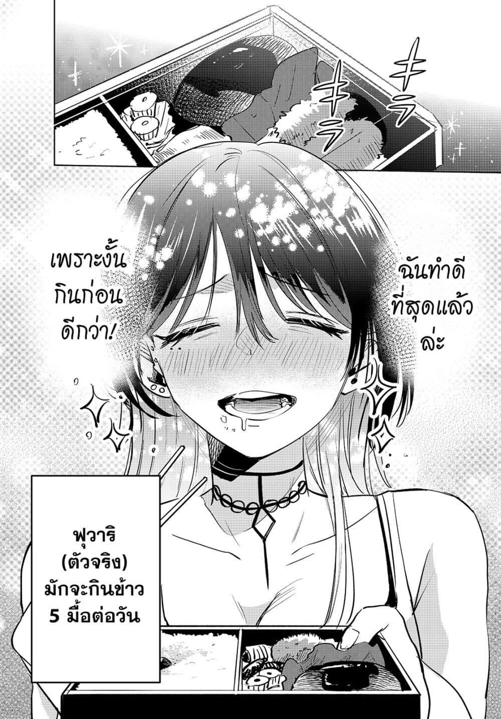 Manga-lc-com อ่านมังงะ อ่านการ์ตูน ออนไลน์ ฟรี The Story of a Scary Consignee ตอนที่ 1 2 3 4 5 6 7 8 9 10 11 12 13 14 ฟรี ไม่มีโฆษณา Manga-lc - อ่าน มังงะ อ่าน การ์ตูน ออนไลน์ อ่านมังงะ ฟรี
