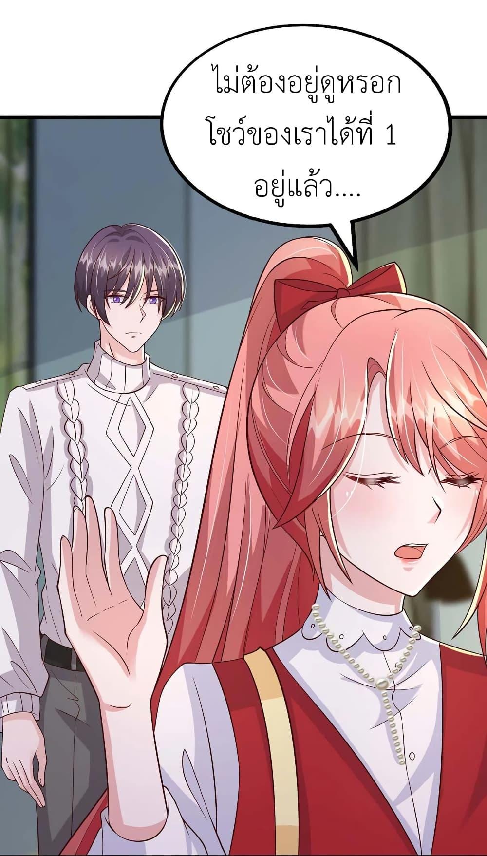 Manga-lc-com อ่านมังงะ อ่านการ์ตูน ออนไลน์ ฟรี The Big Guy calls me Little Ancestor ตอนที่ 1 2 3 4 5 6 7 8 9 10 11 12 13 14 ฟรี ไม่มีโฆษณา Manga-lc - อ่าน มังงะ อ่าน การ์ตูน ออนไลน์ อ่านมังงะ ฟรี