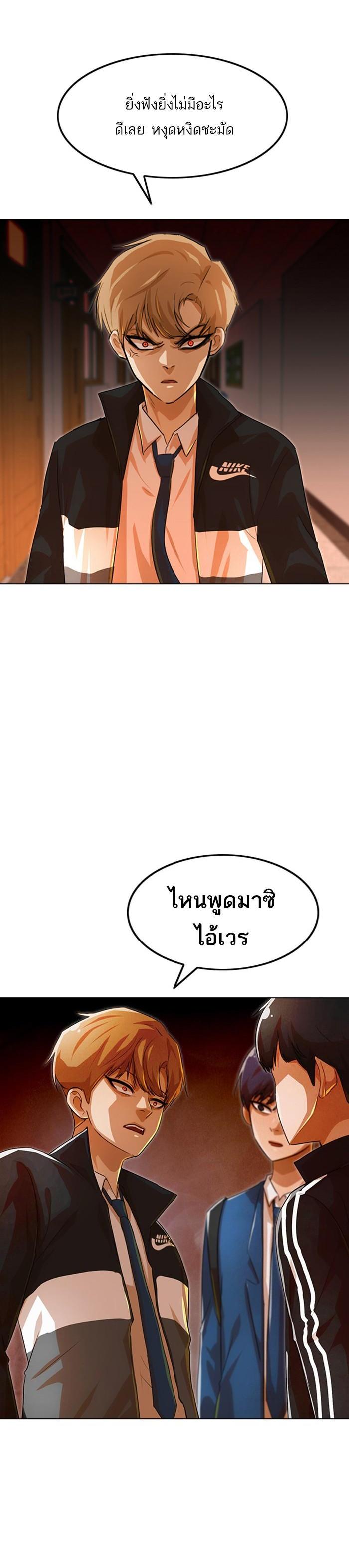 Manga-lc-com อ่านมังงะ อ่านการ์ตูน ออนไลน์ ฟรี Random Chat สาวจากแรนดอมแชต ตอนที่ 1 2 3 4 5 6 7 8 9 10 11 12 13 14 ฟรี ไม่มีโฆษณา Manga-lc - อ่าน มังงะ อ่าน การ์ตูน ออนไลน์ อ่านมังงะ ฟรี
