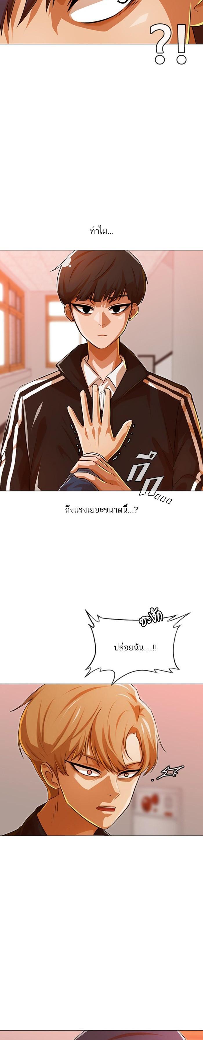 Manga-lc-com อ่านมังงะ อ่านการ์ตูน ออนไลน์ ฟรี Random Chat สาวจากแรนดอมแชต ตอนที่ 1 2 3 4 5 6 7 8 9 10 11 12 13 14 ฟรี ไม่มีโฆษณา Manga-lc - อ่าน มังงะ อ่าน การ์ตูน ออนไลน์ อ่านมังงะ ฟรี