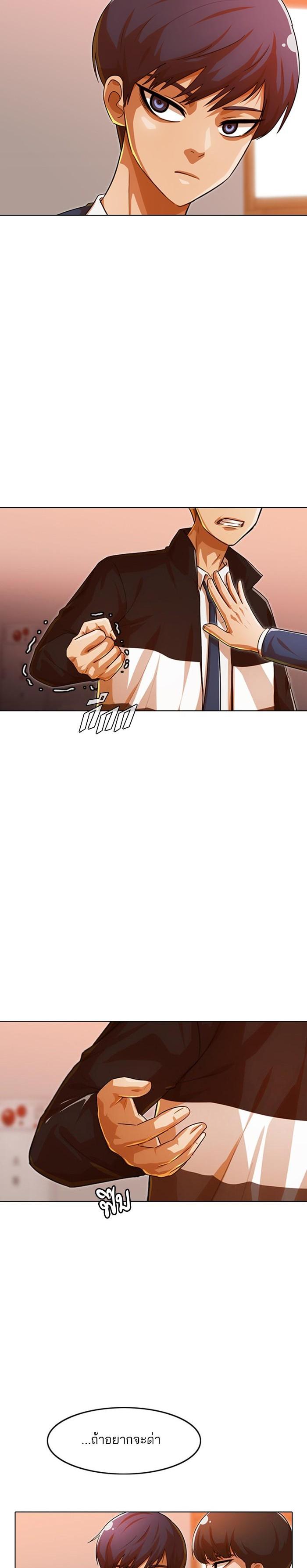 Manga-lc-com อ่านมังงะ อ่านการ์ตูน ออนไลน์ ฟรี Random Chat สาวจากแรนดอมแชต ตอนที่ 1 2 3 4 5 6 7 8 9 10 11 12 13 14 ฟรี ไม่มีโฆษณา Manga-lc - อ่าน มังงะ อ่าน การ์ตูน ออนไลน์ อ่านมังงะ ฟรี