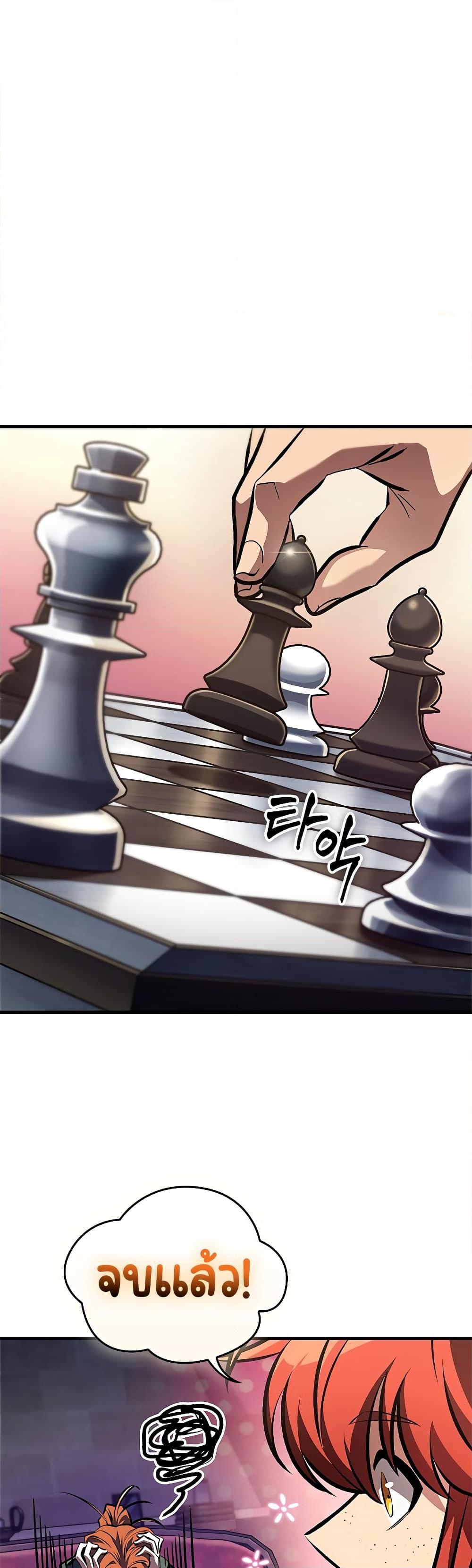 Manga-lc-com อ่านมังงะ อ่านการ์ตูน ออนไลน์ ฟรี Pick Me Up, Infinite Gacha ตอนที่ 1 2 3 4 5 6 7 8 9 10 11 12 13 14 ฟรี ไม่มีโฆษณา Manga-lc - อ่าน มังงะ อ่าน การ์ตูน ออนไลน์ อ่านมังงะ ฟรี