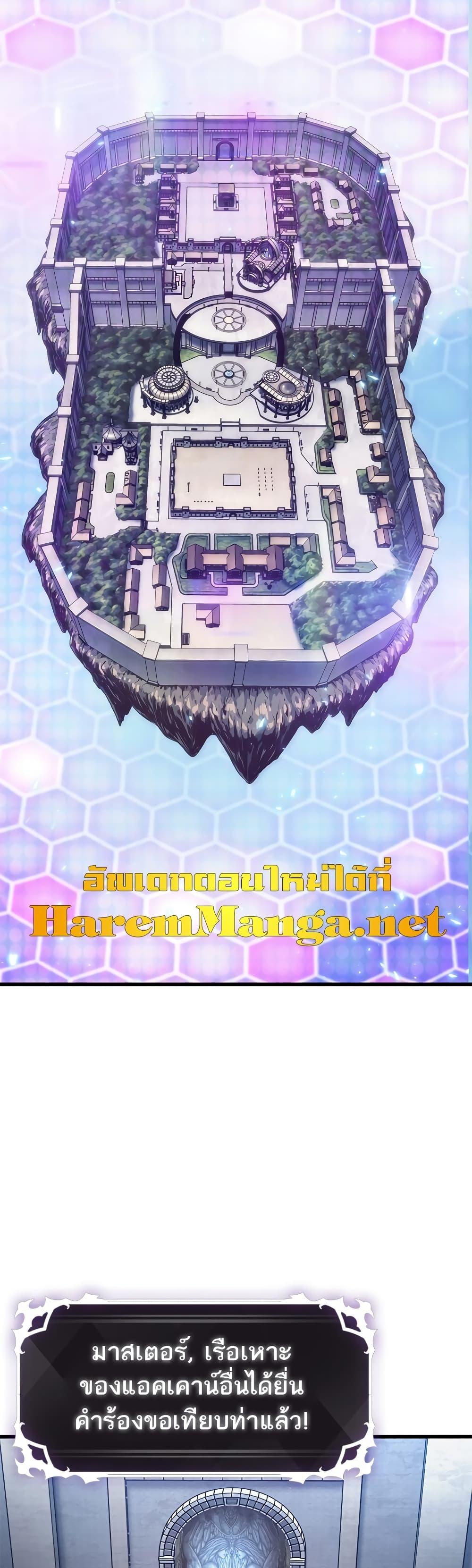 Manga-lc-com อ่านมังงะ อ่านการ์ตูน ออนไลน์ ฟรี Pick Me Up, Infinite Gacha ตอนที่ 1 2 3 4 5 6 7 8 9 10 11 12 13 14 ฟรี ไม่มีโฆษณา Manga-lc - อ่าน มังงะ อ่าน การ์ตูน ออนไลน์ อ่านมังงะ ฟรี