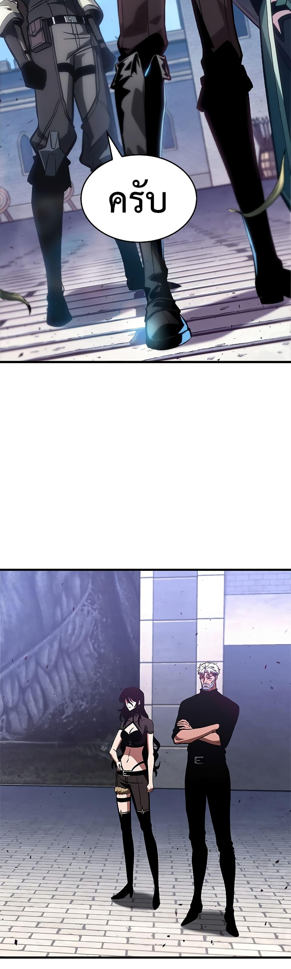 Manga-lc-com อ่านมังงะ อ่านการ์ตูน ออนไลน์ ฟรี Pick Me Up, Infinite Gacha ตอนที่ 1 2 3 4 5 6 7 8 9 10 11 12 13 14 ฟรี ไม่มีโฆษณา Manga-lc - อ่าน มังงะ อ่าน การ์ตูน ออนไลน์ อ่านมังงะ ฟรี